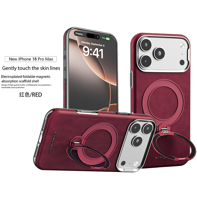 Kickstand Adjustable - 360 graden draaibare magnetische telefoonhoes met