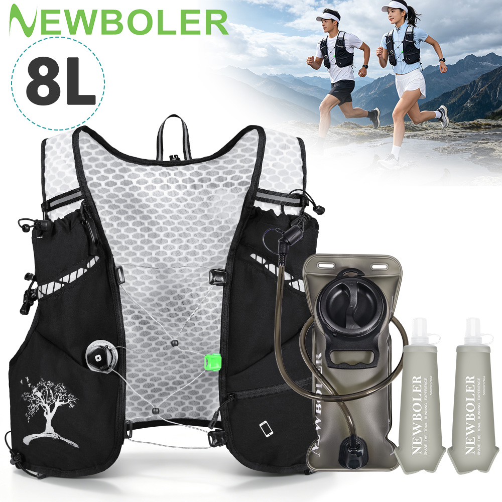 2026 Nieuwe 8L Outdoor Trailru - Cycling Commute Backpack recensie en prijs