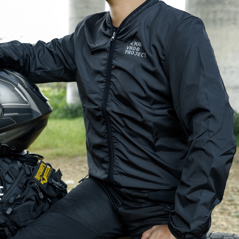 VEMAR heren zomerjas, ultradun - Cycling Commuter Jacket recensie en prijs